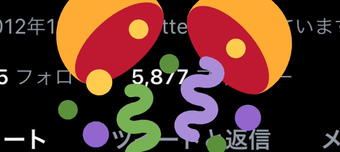 いつの間にかフォロワー5000人越えてました…!𓀠𓀡 𓁉 𓀤皆さんありがとうございます!!🙏🙏🙏 