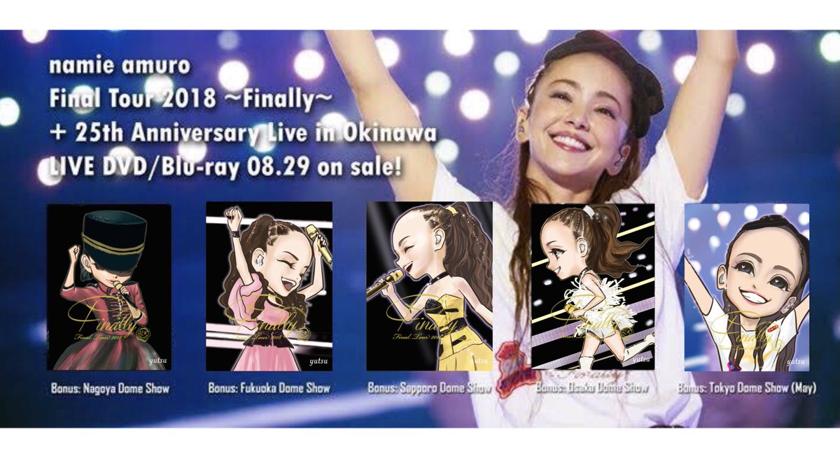 Final Tour 2018 最終日の6/3 あれから4年… #安室奈美恵 #Finally