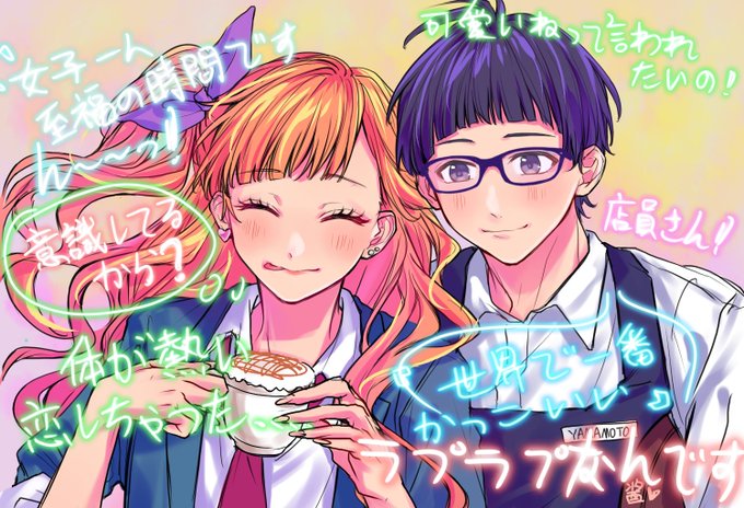 ハニワのtwitterイラスト検索結果 ハニワのtwitterイラスト検索結果