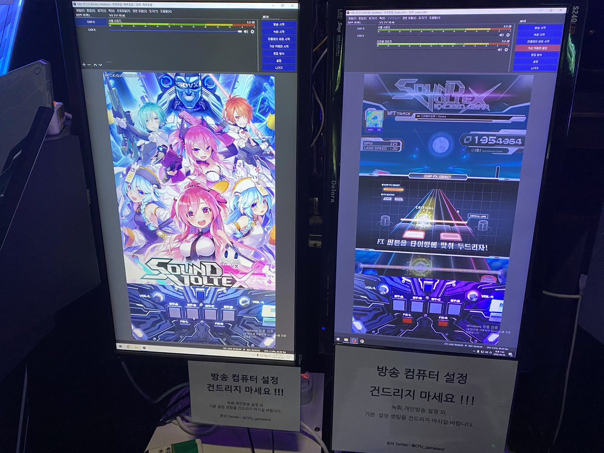 CPU_Gameland tweet picture
