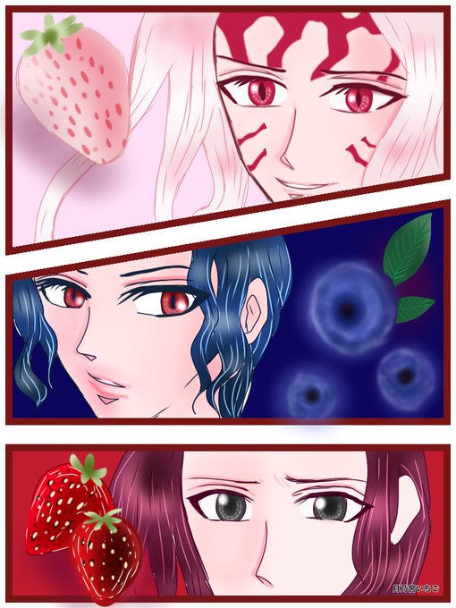 月乃宮いちごさんがTwitterに投稿した鬼舞辻無惨(鬼滅の刃)のイラスト。