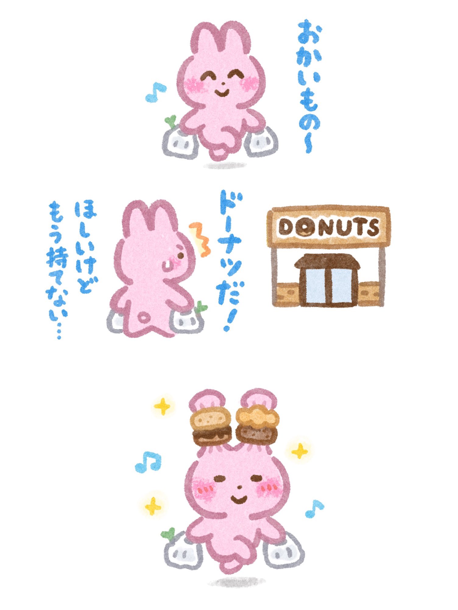 Search いらすとや Plurk Search いらすとや Plurk