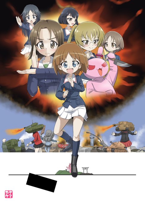 映画ポスターパロディ合同用のイラスト、出来上がりました!
今回はウサギさんチームによるウサギ6姉妹で参加します!
#ガルパン 