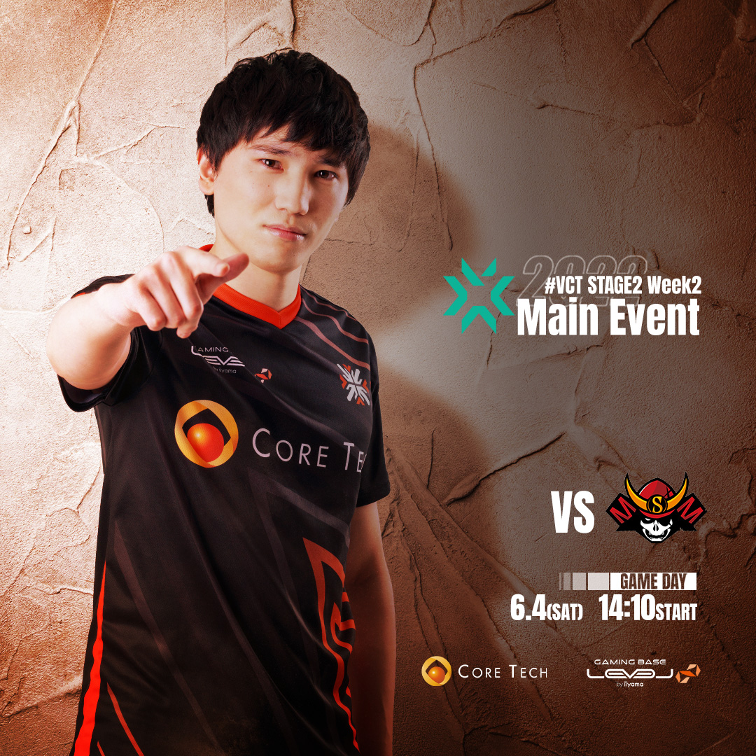 ReigniteJP's tweet photo. - 2022 VCT Challengers Japan Stage2
Week1 Main Event Day1 -
Group A | Game1 | Bo3
@hyoukappp🆚@Sengoku_Gaming
⚔@Foxy9_Pro
⚔@eKoVLRT
⚔@kurozooted
⚔@Ask1185_
🛡@fAwnVLRT
🛡@naginize
#VCT #VCTJP #RIGWIN
🔥🆚⚔ #ハートを射抜けhyouka
#狙うはZerost https://t.co/rQRAuQrOsM