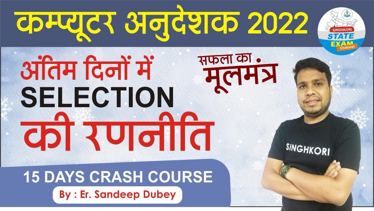 pawanraomath's tweet photo. 🛑 Live 4.15PM Subscribe also
👉🏻 Must Watch
https://t.co/8UGZx3vxJr https://t.co/ZP1ZcGcHVr