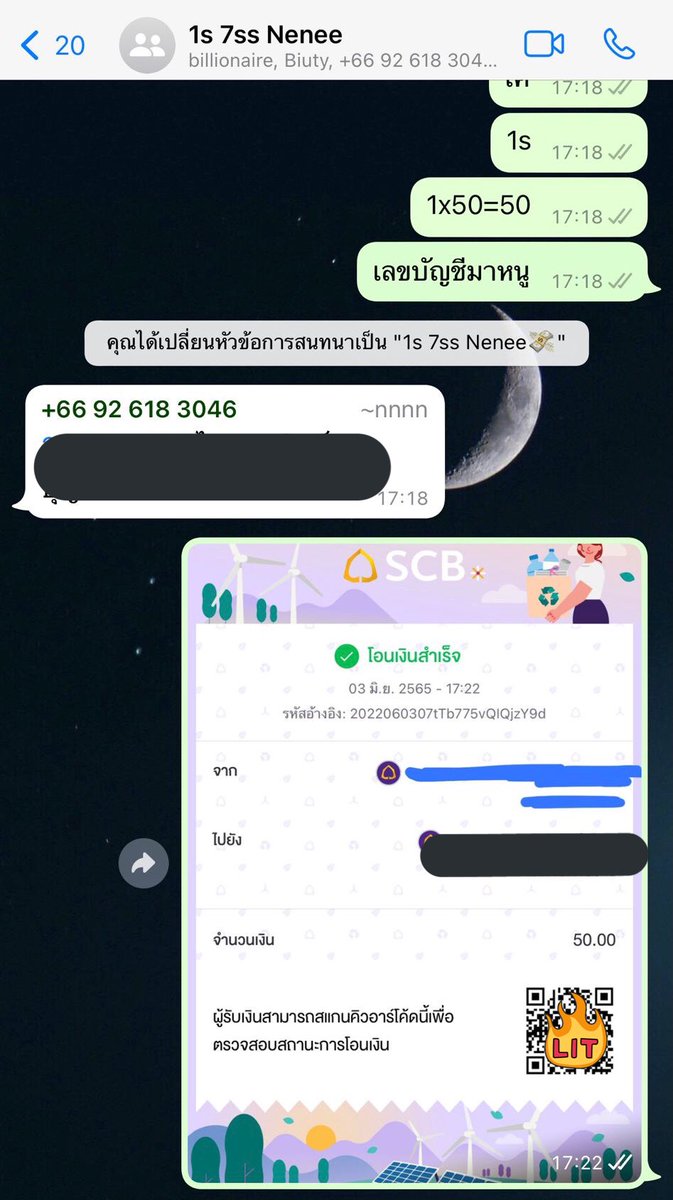 candyworkios02's tweet image. ฮาโหลล~~~มีใครใช้ ios แล้วอยากมีรายได้ไหมคั๊บ🤭🫰🏻
เค้ามีงานมาแนะนำค้าบ = งานกดเติมเหรียญในแอพจีน ดูรีวิวได้ที่ #/รีวิวงานiosPn ไม่เสียค่าใช้จ่ายใดๆเลย❗️รับคนใช้ ios มี appleld ใช้มา 1ปี+ ทักเดมเค้ามาได้เบย🌥🤩 #งานออนไลน์ไม่เสียค่าสมัคร #หางานออนไลน์ฟรี