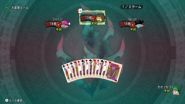 ｖジャンプ編集部 Dqx アストルティアレポート更新 Vジャンプweb Dqネクスト 今月より Dqネクスト で更新続行 大富豪決定戦 の第3回目 ダークドレアム杯 に注目だ T Co Xw3luwgwkx T Co Uzyzx8kyss Twitter