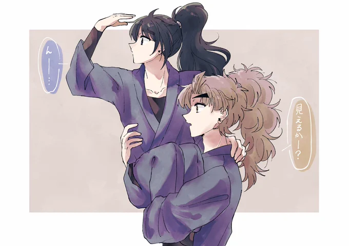 よく抱っこしがちな竹くく 