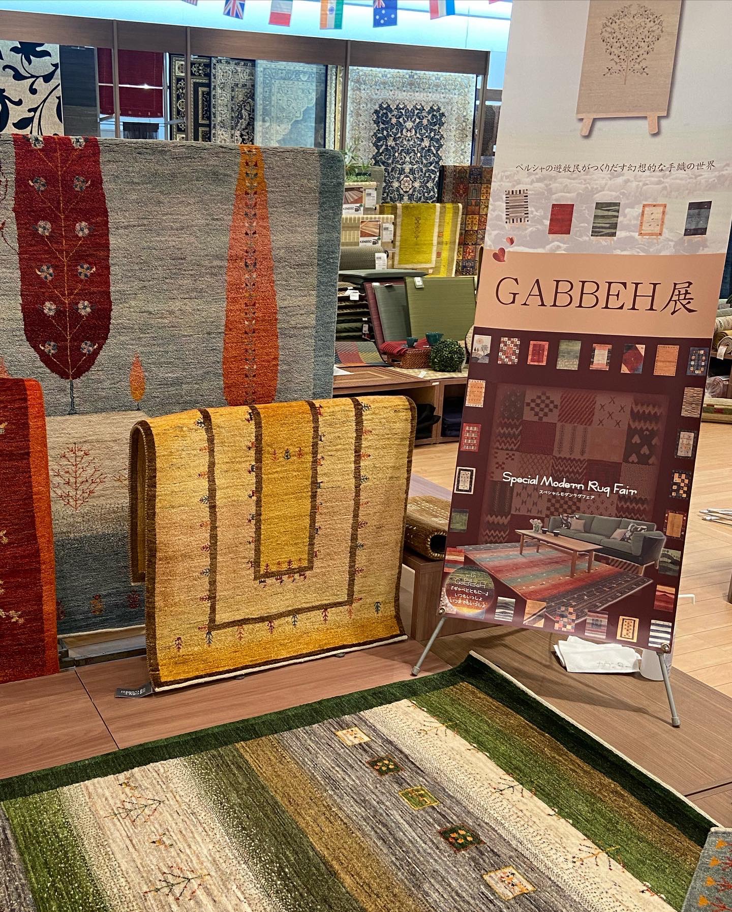 東京インテリア 家具 大阪本店 (OinteriorToky) / Twitter