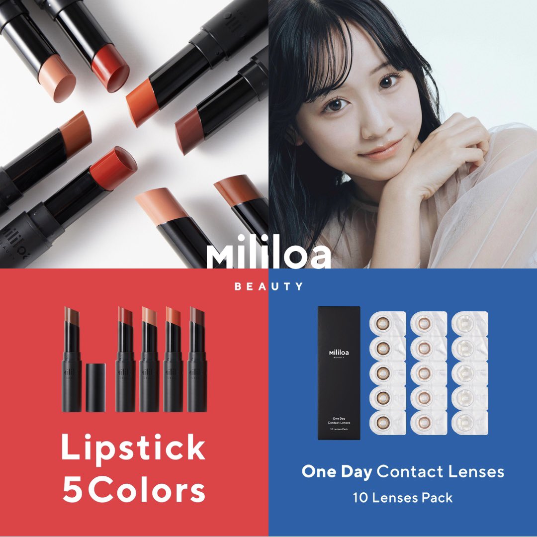 BMS_info's tweet photo. мililoa BEAUTYが、#Qoo10メガ割  に参加中！

メガ割は6月5日（日）23:59まで。
この機会をお見逃しなく💄✨

https://t.co/QRKx8FRazu

#mililoa #ミリロア 
#Qoo10メガ割会議 #Qoo10  #メガ割 https://t.co/B7bsHaO6T9