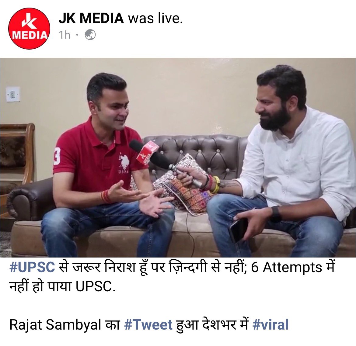 rajatsambyal_'s tweet photo. Really thankful to @dograjournalist @jkmediasocial for covering me and providing me the opportunity to put myself. “HOPE is the thing with feathers” - Emily Dickinson. Click on the link below to watch it : https://t.co/FP1BRXDjYP https://t.co/mkB4QnfhmE