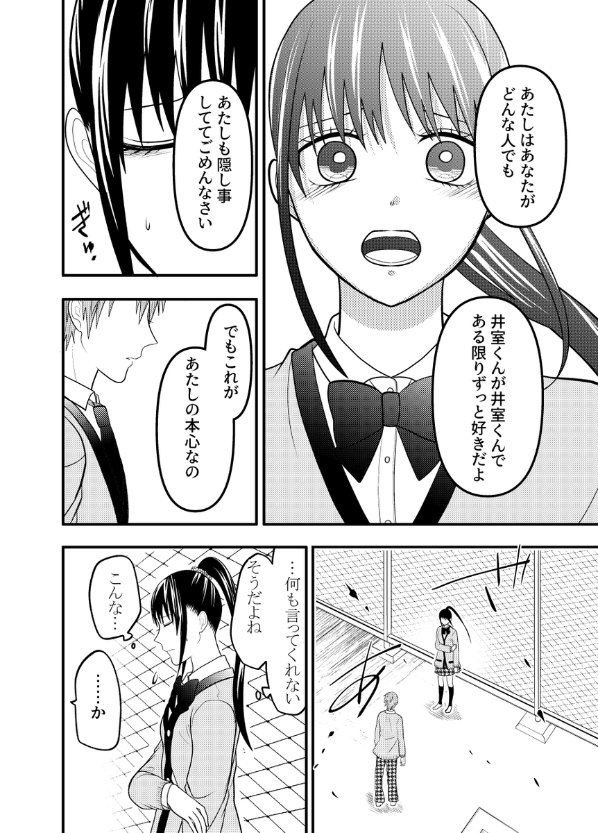 (2/5) 