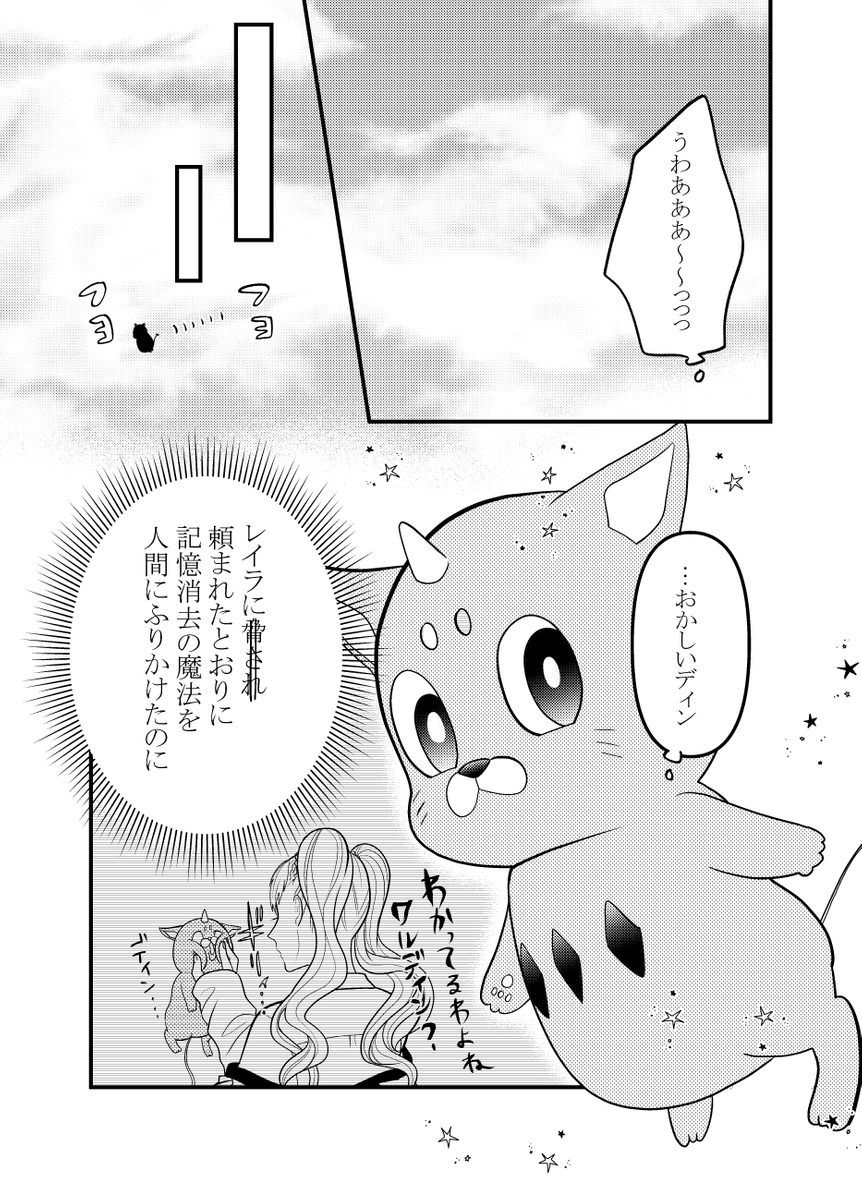 (3/5) 