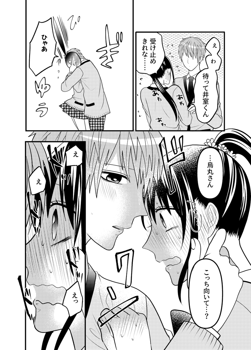 (3/5) 