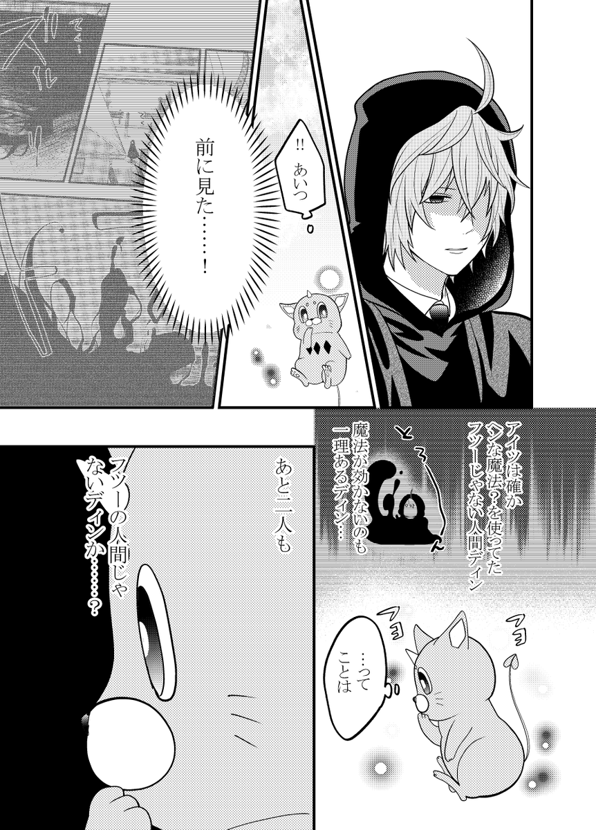 (4/5) 