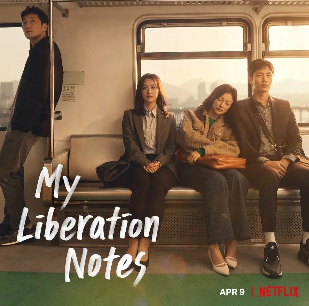 Director Hirokazu Kore-eda, Winner of the Cannes Film Festival Palme d'Or 2018 said 'I'm looking forward to 'My Liberation Notes' by the author 'My Mister'.' 
naver.me/x1aBkekc
#MyLiberationNotes #Broker
#브로커 #나의해방일지 #hirokazukoreeda #CannesFilmFestival2022