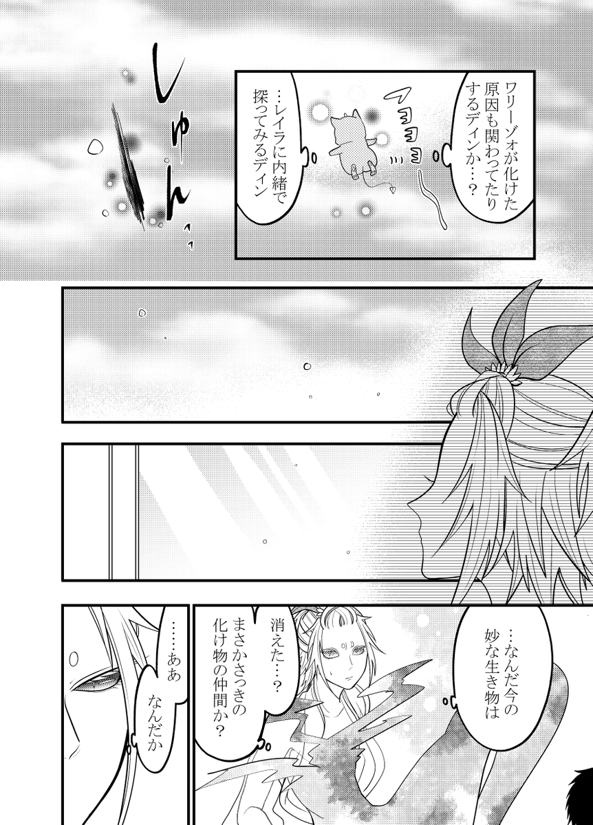 (4/5) 