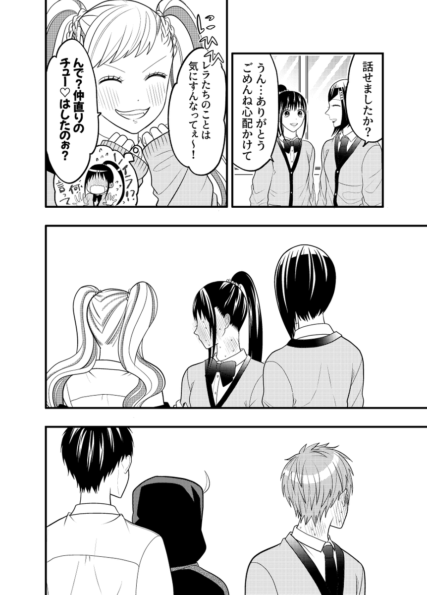 (4/5) 