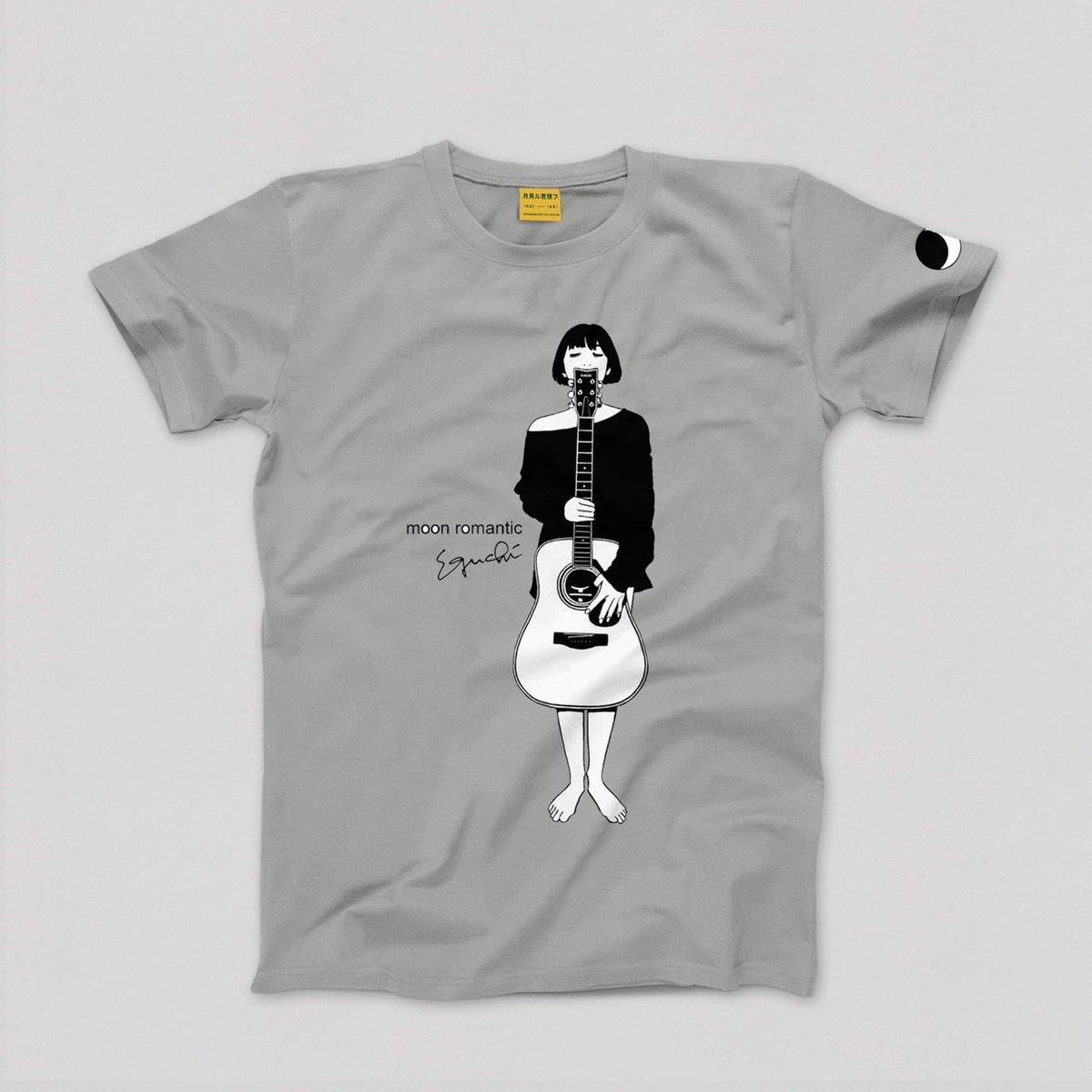 ?大変お待たせ致しました❗漫画家×月見ルコラボTシャツプロジェクト 