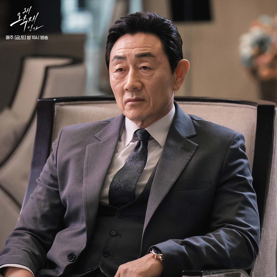 허준호 향해 제대로 독기 품은 서현진! 두 '야망러'의 맞대면🔥 SBS 금토드라마 <왜 오수재인가> ☞ 매주 [금,토] 밤 10시 방송 #SBS금토드라마 #왜오수...