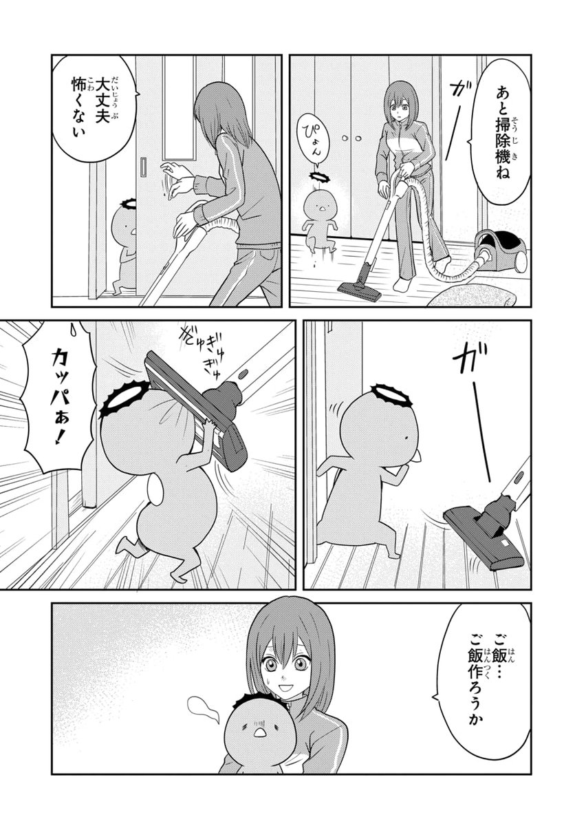 (3/4) 