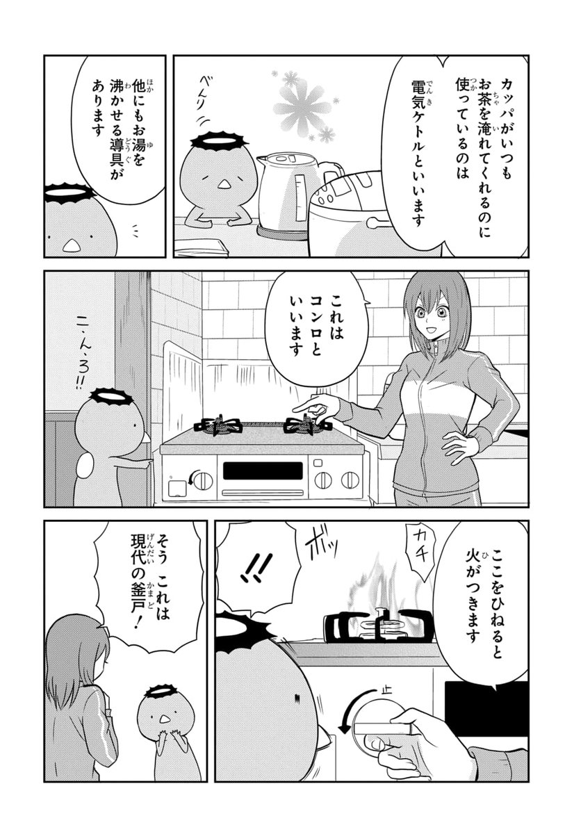 (3/4) 