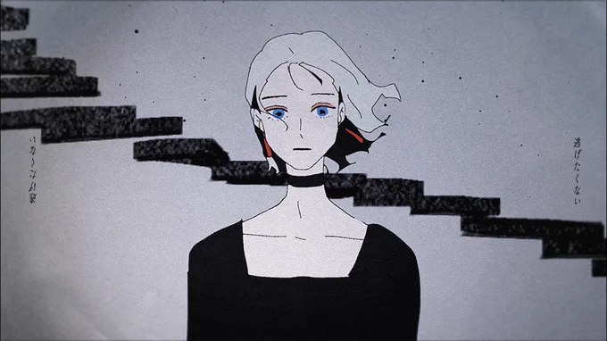 DUSTCELL - 足りない

MV制作いたしました。

https://t.co/GMiPqkMdMF 