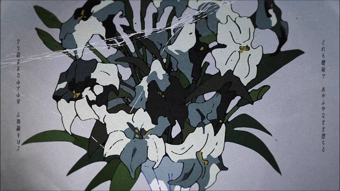 DUSTCELL - 足りない

MV制作いたしました。

https://t.co/GMiPqkMdMF 