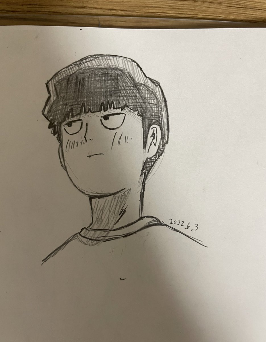 モブサイコのモブ