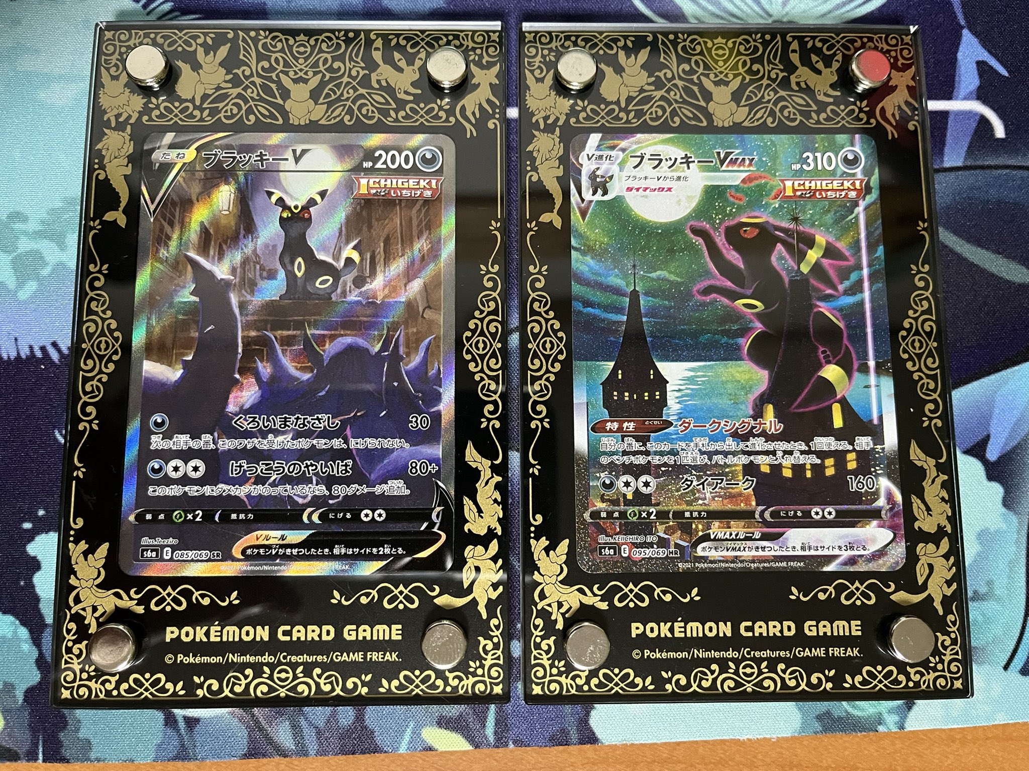 ピンク系期間限定特別価格 ブラッキー Sa カイsr 収録激熱おまけ付き イーブイヒーローズ ポケモンgo ポケモンカードゲーム トレーディングカードピンク系 7 851 Laeknavaktin Is