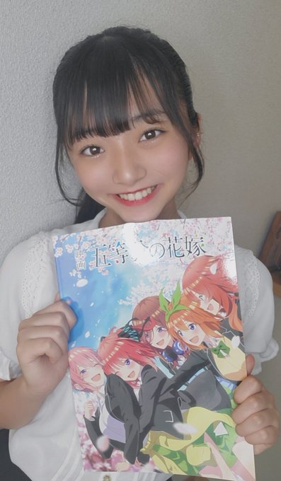 Twitterのコスプレ画像23