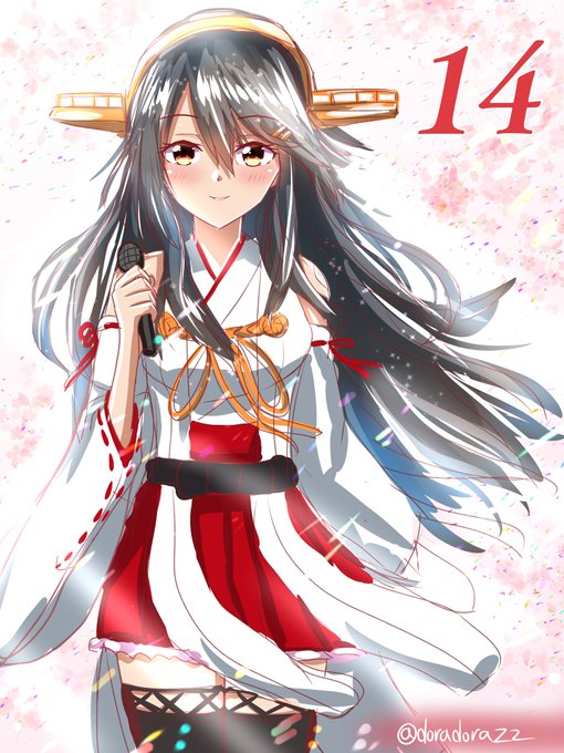 「haruna (kancolle)」Fan Art(Latest｜RT&Fav:50)｜5pages