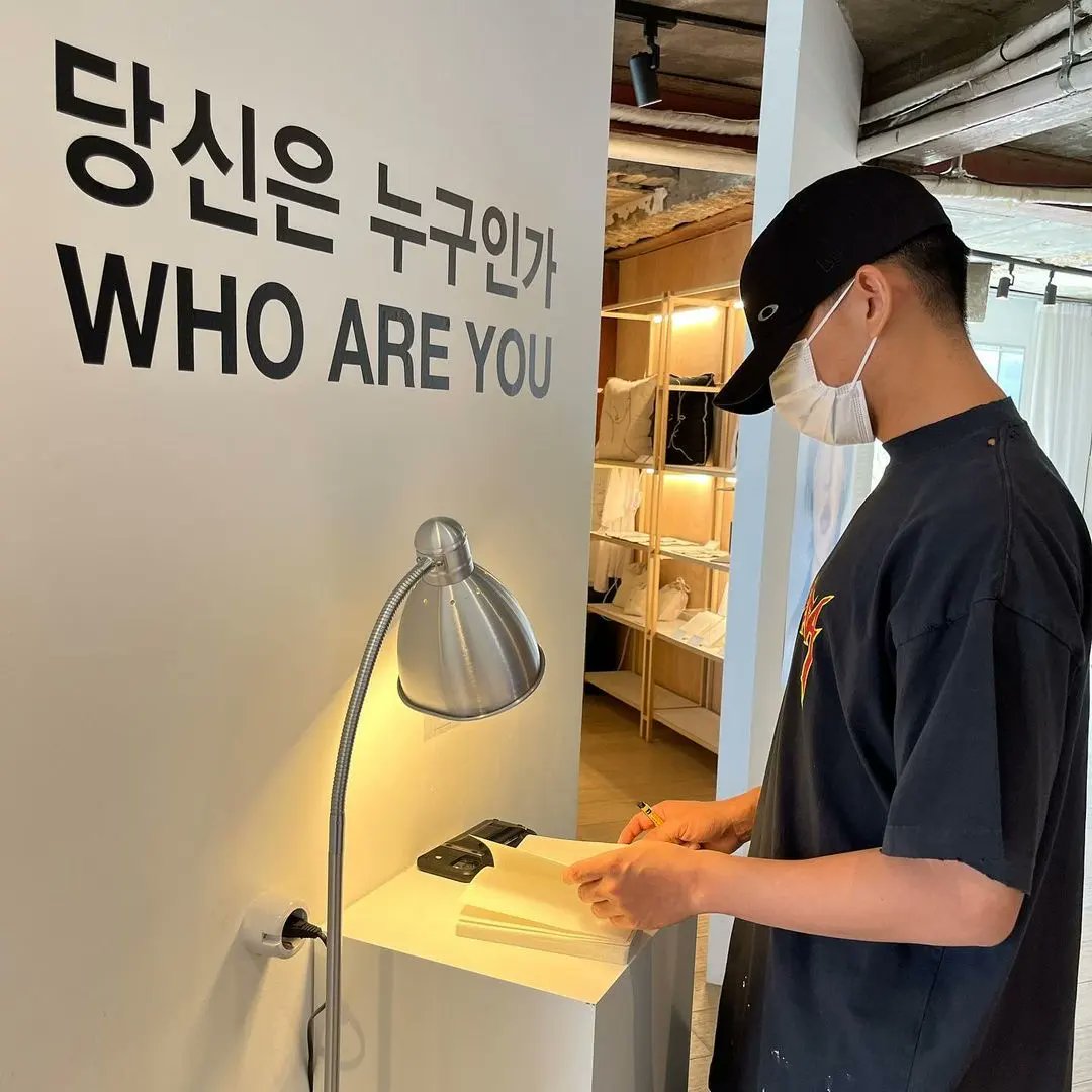 ktj2102013's tweet photo. 우리 별🤍스콘

studioconcrete [Upcoming Exhibition]

스튜디오 콘크리트 기획전 <당신은 누구인가 WHO ARE YOU> 

#유아인  #스튜디오콘코리트
#StudioConcrete #엄대표
#Yooahin

https://t.co/ggqo9vZIMD https://t.co/Sj444kuGLX
