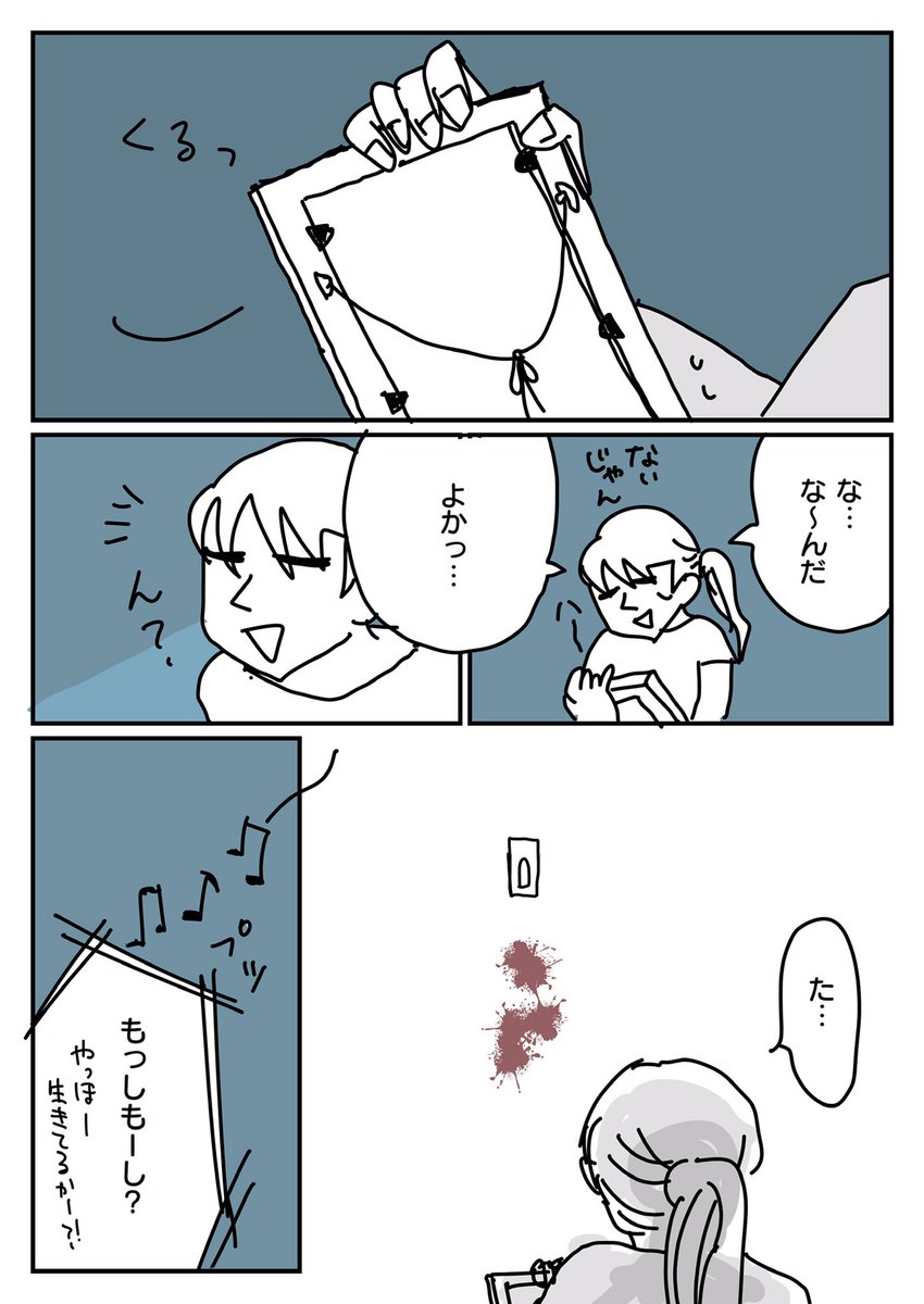 (2/3) 