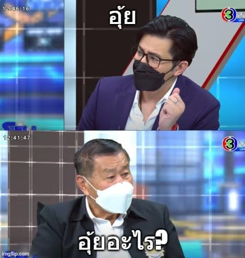 เมื่อหนุ่มกรรชัย เจอคนจริง 2022 

5555555555555555555555555555555555555555555555555555555555555555555555555555555555555555555555555555555555555555555555555555555555555555555555555