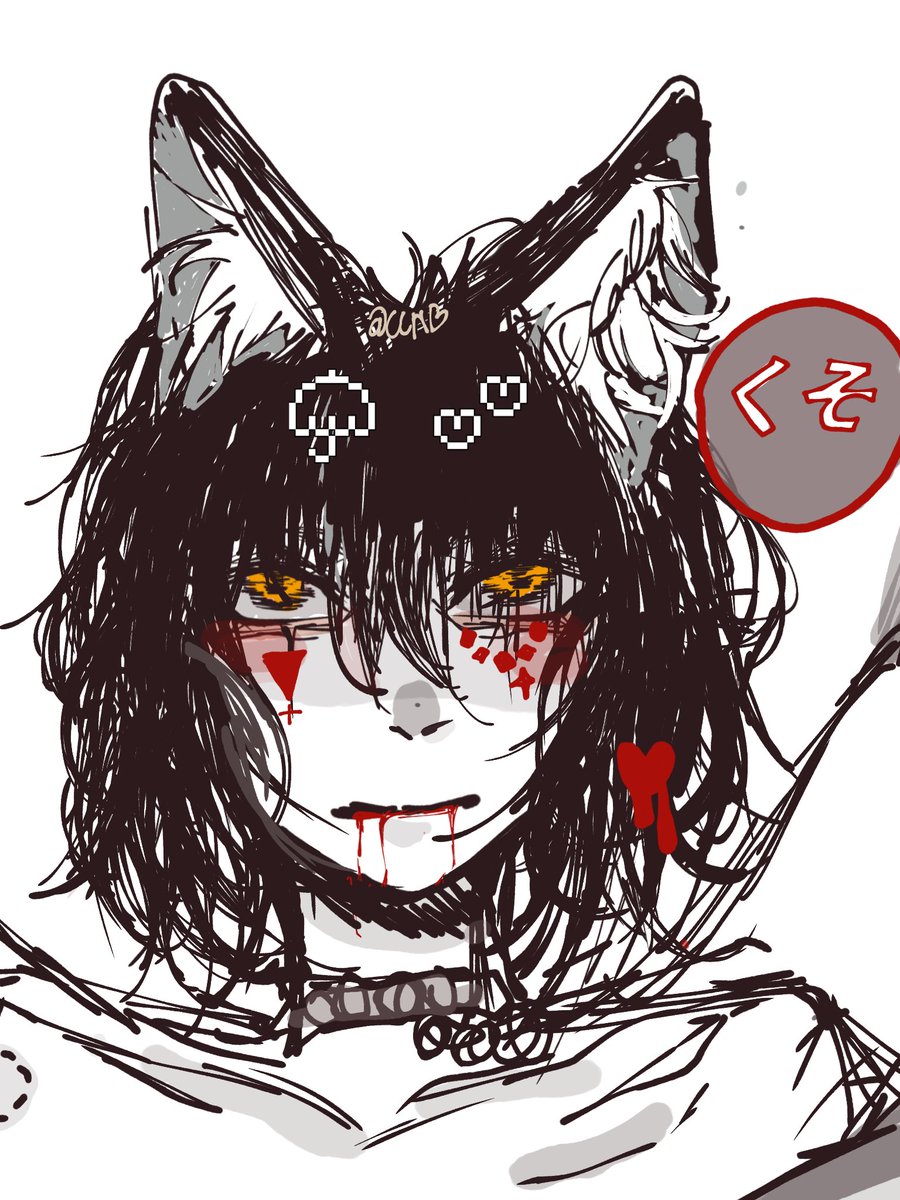Cuqduonq's tweet photo. Wolf🗿 https://t.co/j78AH2EYcE