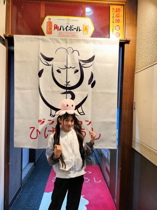 Twitterのコスプレ画像21