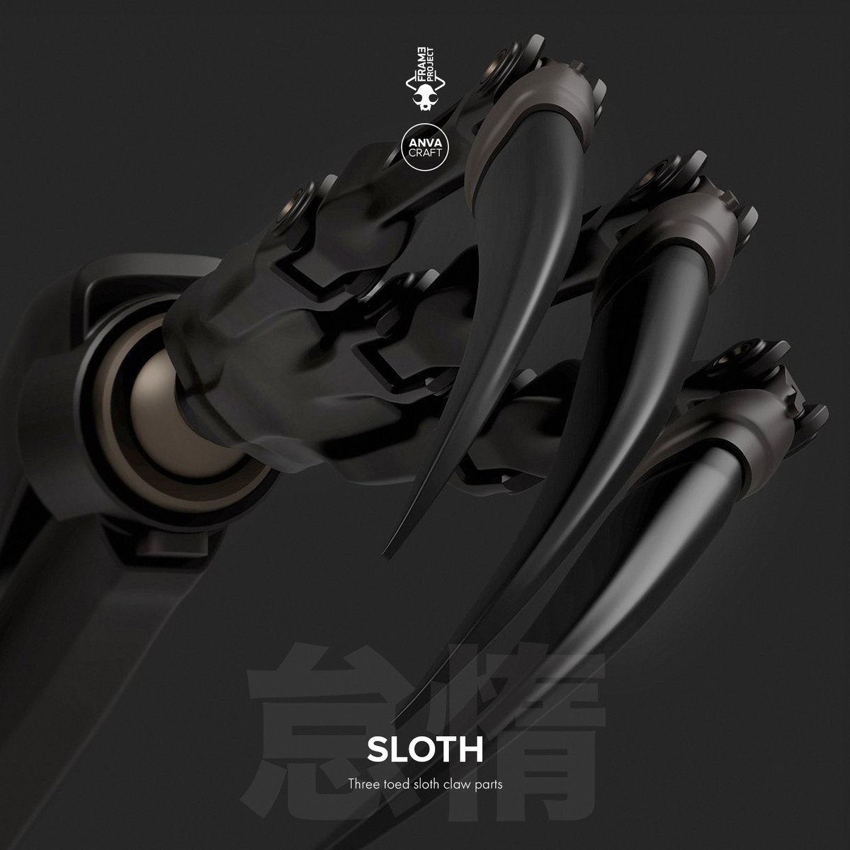 ANVACRAFT's tweet photo. Three toed sloth claw parts
#hardsurface #hardsurfacemodeling #robot #robotdesign #3d #3dmodeling https://t.co/x8aA3VKavC