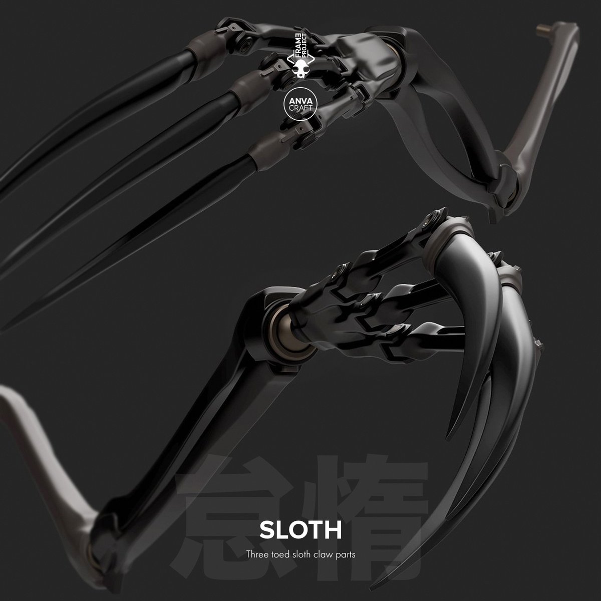 ANVACRAFT's tweet photo. Three toed sloth claw parts
#hardsurface #hardsurfacemodeling #robot #robotdesign #3d #3dmodeling https://t.co/x8aA3VKavC