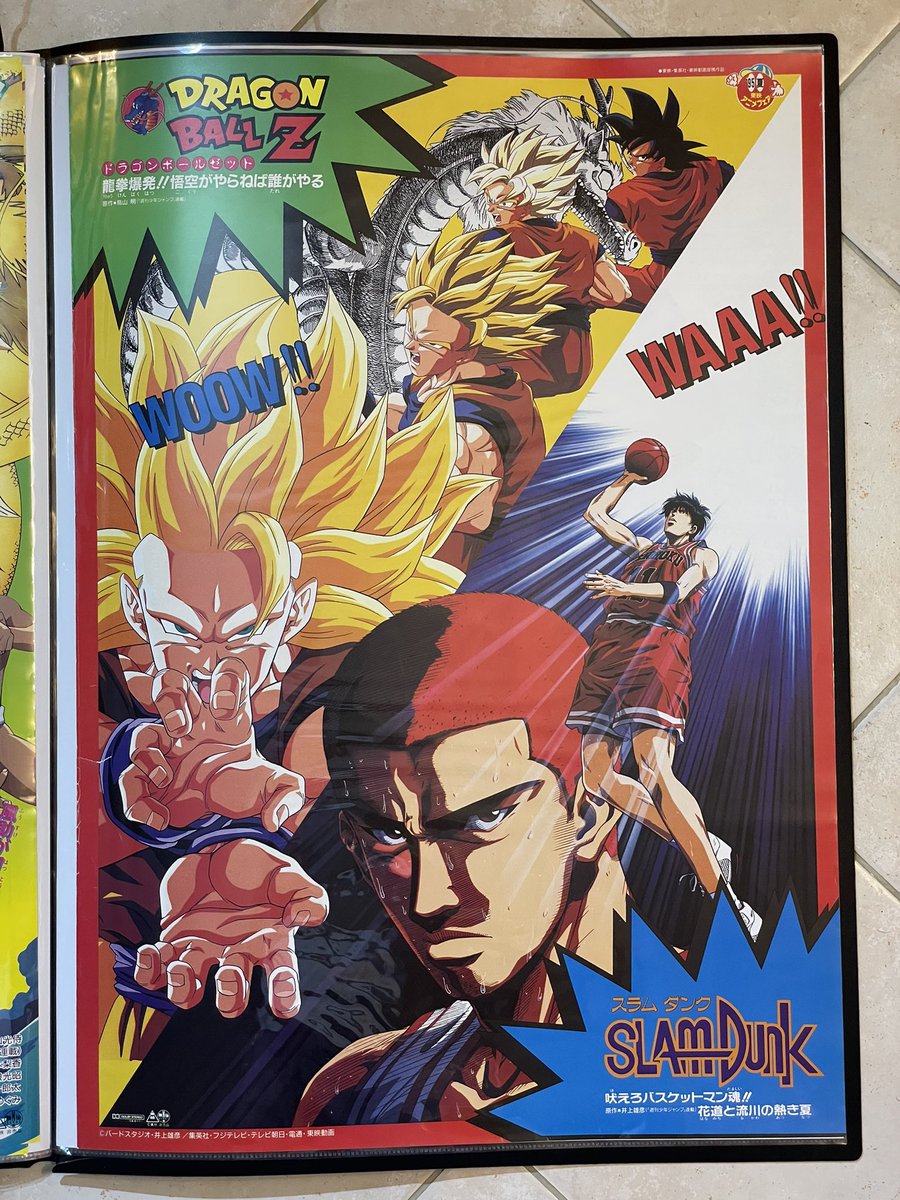 024. #DragonBall #ドラゴンボール #ToeiMangaMatsuri #東映まんが