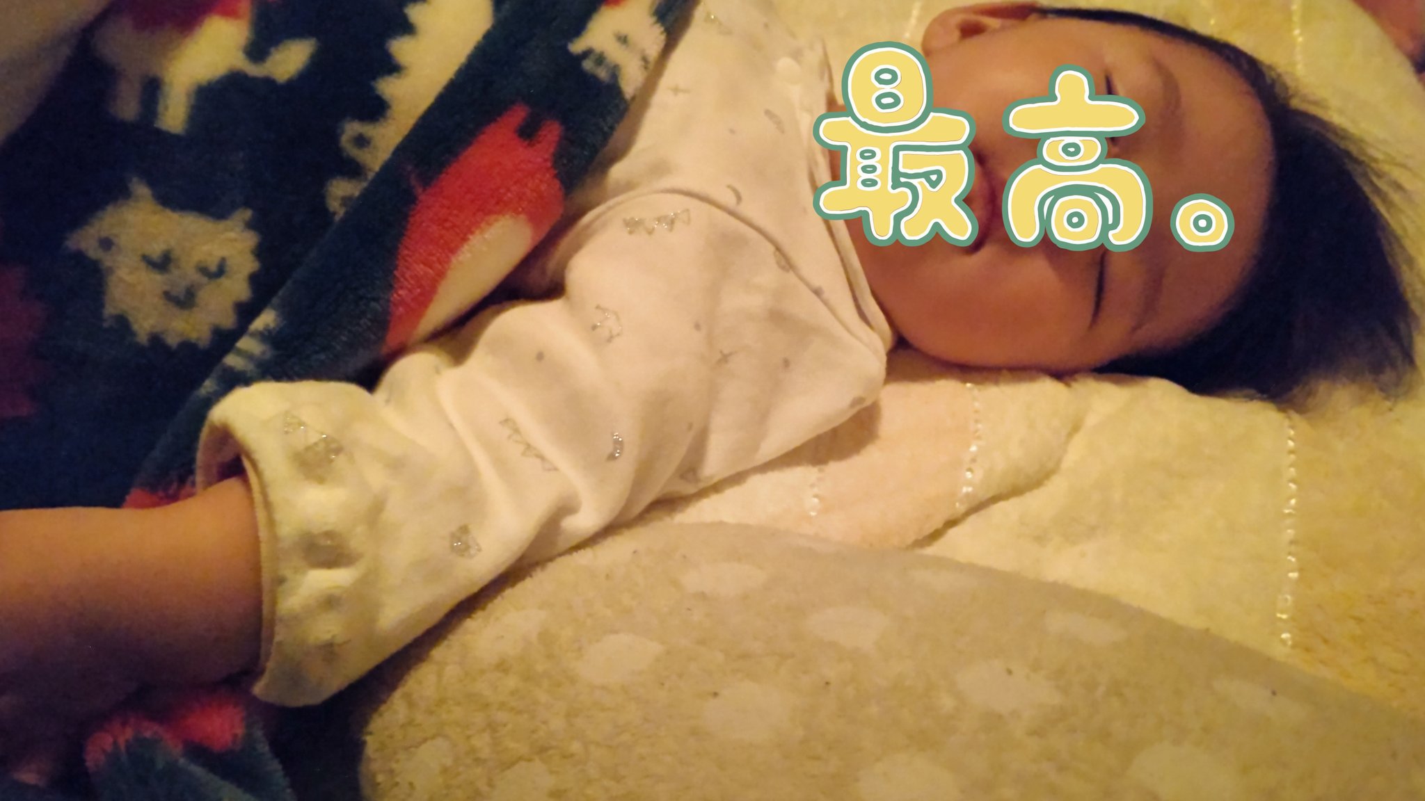 おまつさん 7m ﾞ Omatsu U U U Twitter