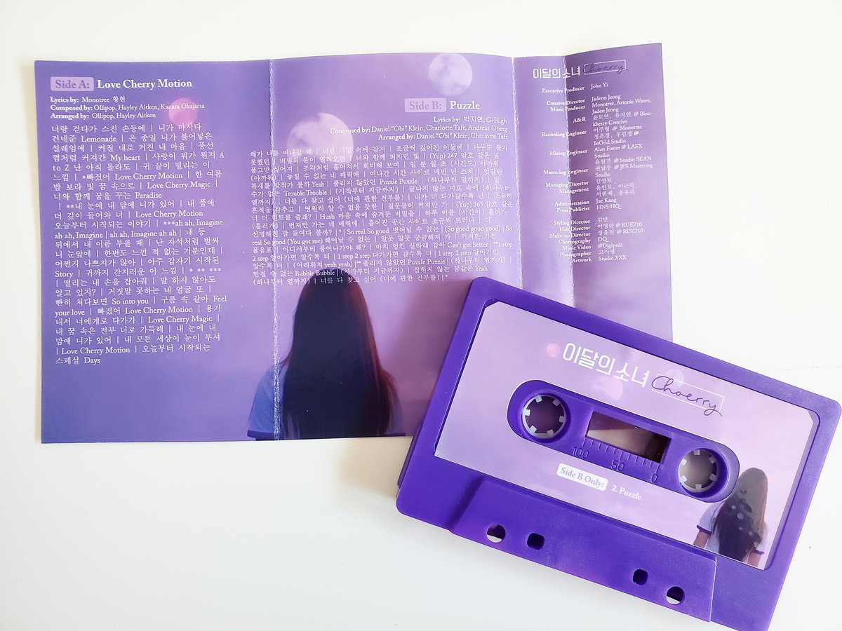 In honor of Choerry's birthday, here's a cassette I made of her solo album last year 💜💜💜💜💜💜💜💜
#최리는_내마음속_1등이야
#HappyChoerryDay
#0604_HBD_Choerry