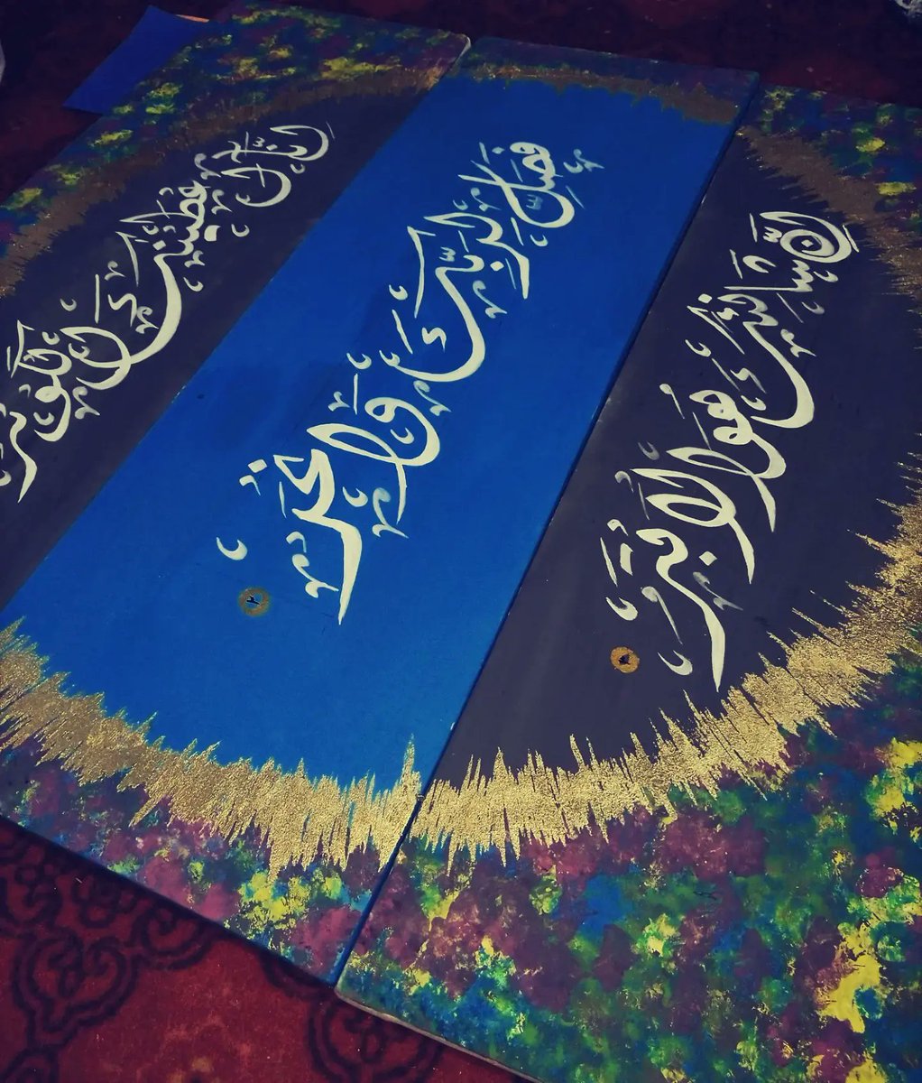 Medium
Aclyric and gold leaf on canvas
Size of each
3by3ft
Theme
Sura al koser

Available
Dm for details 
#paintingoftheday #gray #blue #goldleafart #availablenow
