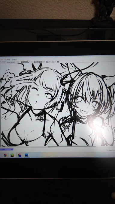 つぎたぶんこんな感じ 
