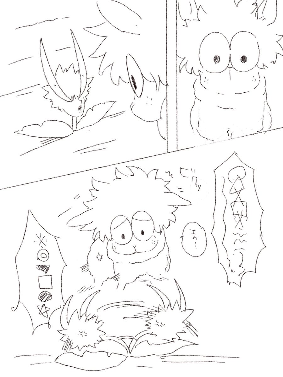 おさわり6/21A館 お53a tweet media
