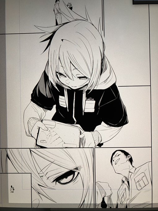 修正に修正を重ねて 