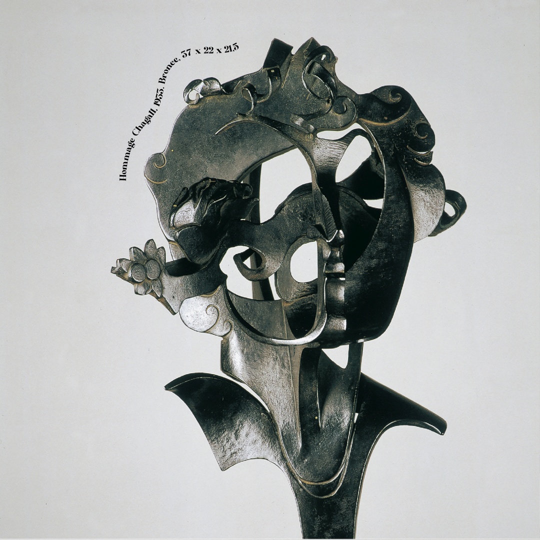 #Gargallo retrató de la manera más original a su amigo Marc Chagall en esta obra.

​✅ ¿Te has fijado en esta obra alguna vez? ¡Disfruta este domingo de entrada gratuita para venir a verla en persona!

🖋️ Hommage à Chagall, 1933. Bronce, 37x22x21,5