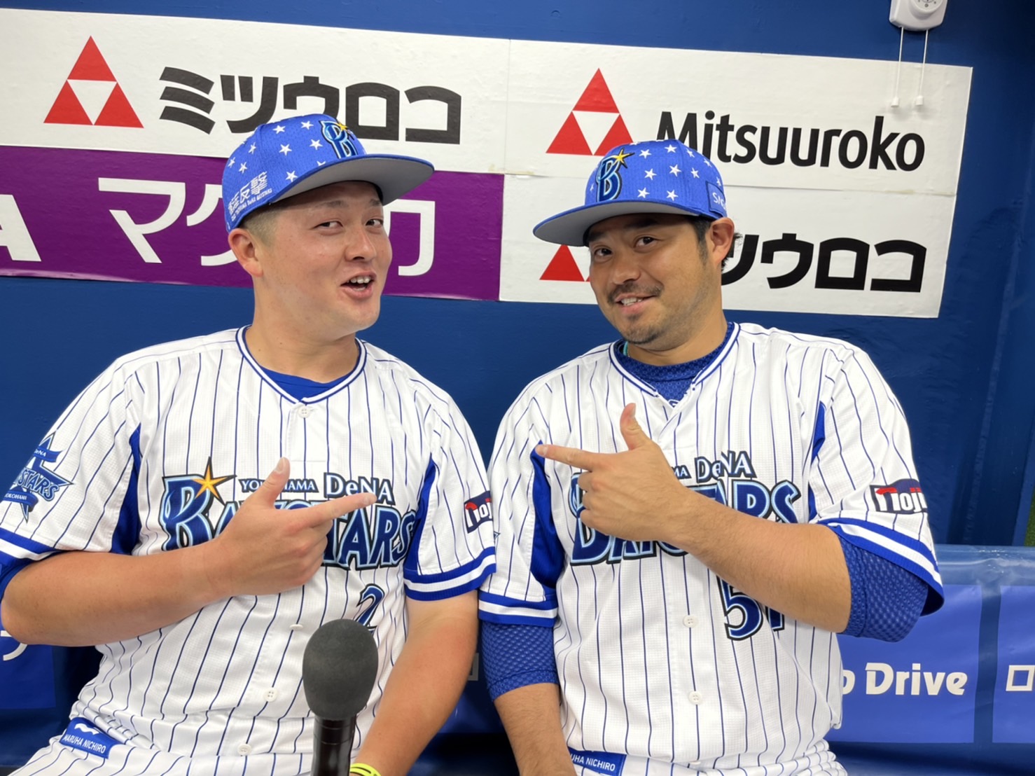 横浜DeNAベイスターズ」ビジターユニフォーム宮崎敏郎選手