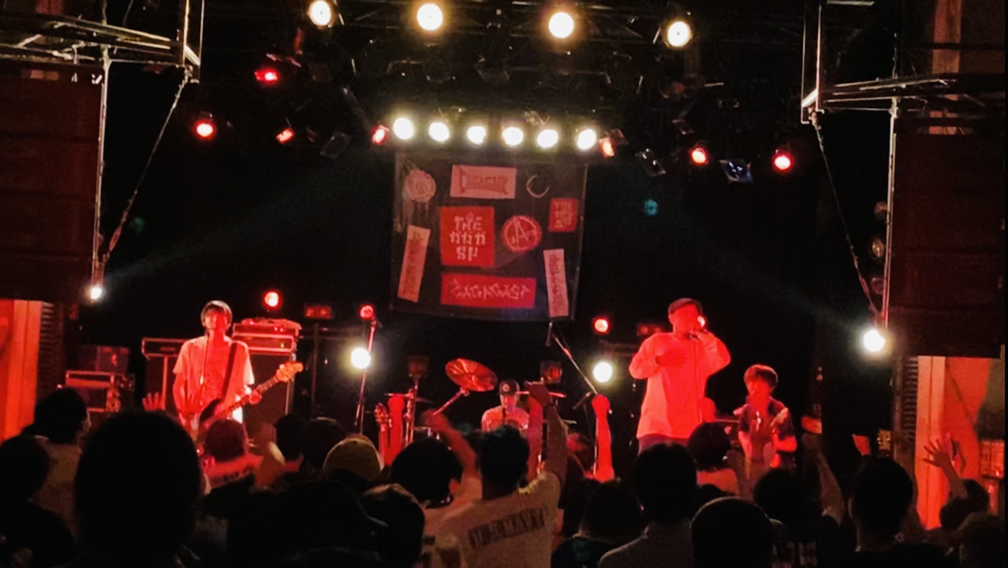 ガガガsp 公式 御礼 ツアー22 Theガガガsp 京都muse編 平日早くからに関わらず 会場に来てくれたライブハウスの エリートの皆さんへ 本当にありがとう ラストはpan川さんフリージアン前田さん Withガガガspによるにんげんっていいな 明日は