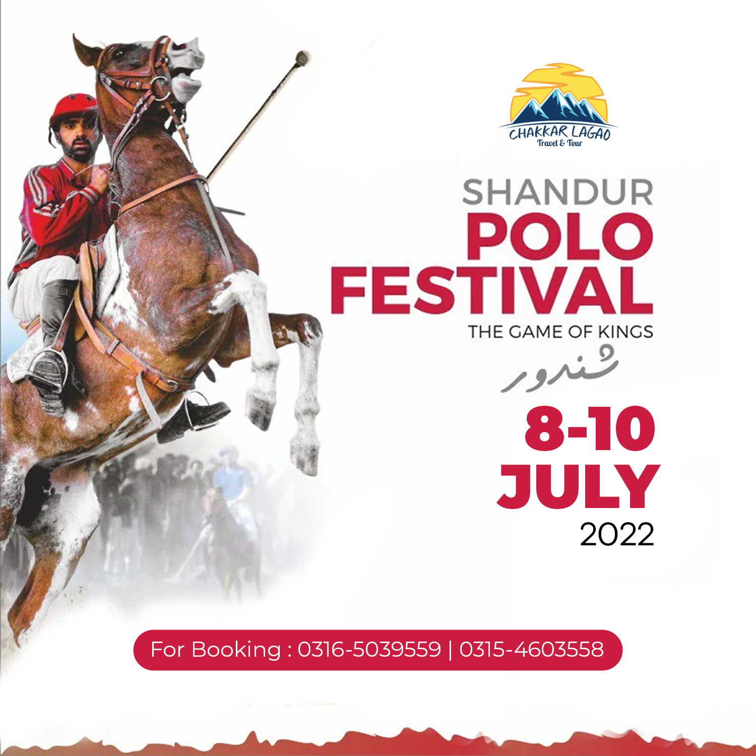 Saga Beg Lezen Tariq Gulbi on Twitter: ""Polo is the game of kings and king of games" Shandur is situated at an altitude of 12,500 feet (38000 meters) above sea level and is famous for Saga Beg Lezen Tariq Gulbi on Twitter: ""Polo is the game of kings and king of games" Shandur is situated at an altitude of 12,500 feet (38000 meters) above sea level and is famous for